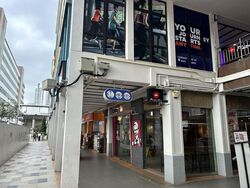 Lorong 6 Toa Payoh (D12), Retail #538604731